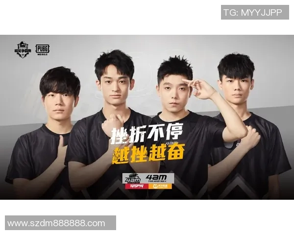 权威发布:和平精英实力榜单揭晓各大战队实力对比分析 权威发布:和平精英实力榜单揭晓各大战队实力对比分析